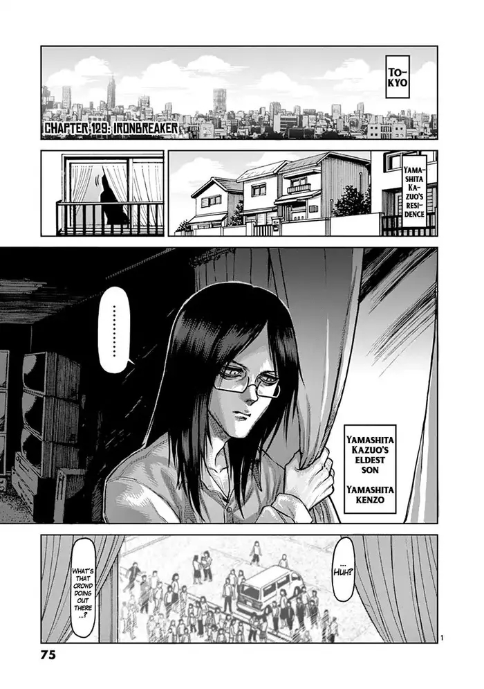 Kengan Ashura Chapter 129 image 02_optimized